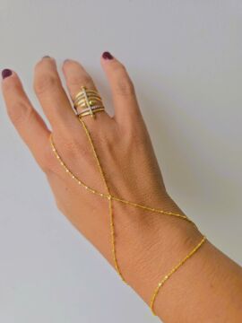 İthal İnce Şahmeran